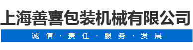 四川華體照明科技股份有限公司