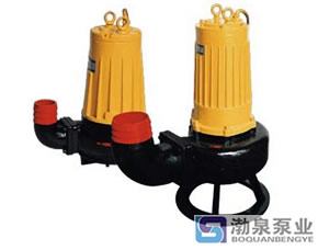 AS、AV系列撕裂式潛水排污泵