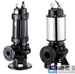 自動攪勻排污泵_JYWQ、JPWQ系列