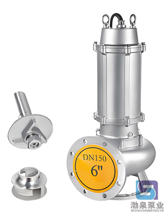 JYWQ50-15-4S_不銹鋼攪勻排污泵